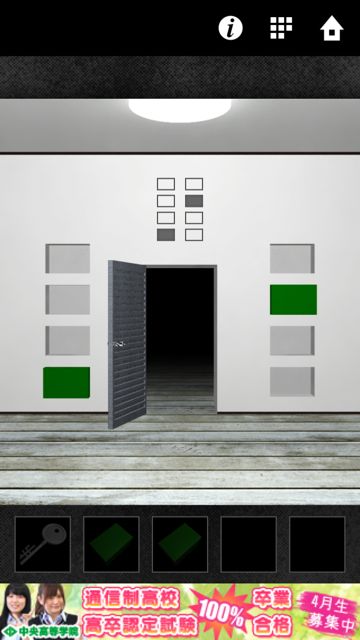 dooors2_1_10 - 05
