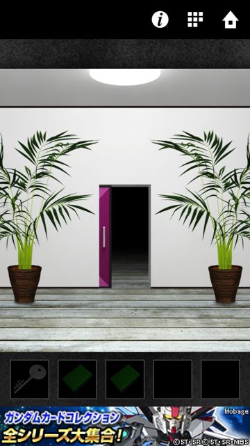 dooors2_1_10 - 07