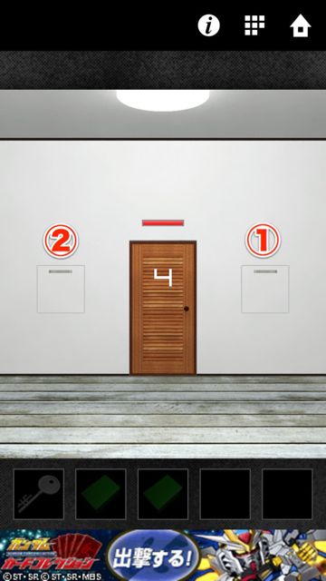 dooors2_1_10 - 08