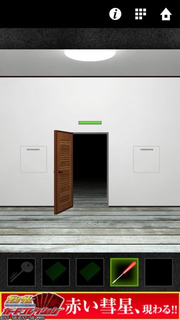 dooors2_1_10 - 09