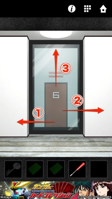 dooors2_1_10 - 12