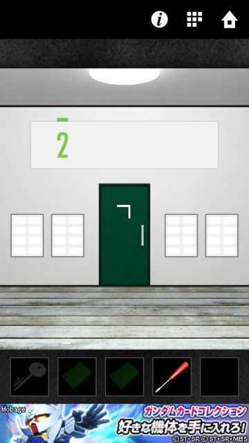 dooors2_1_10 - 14