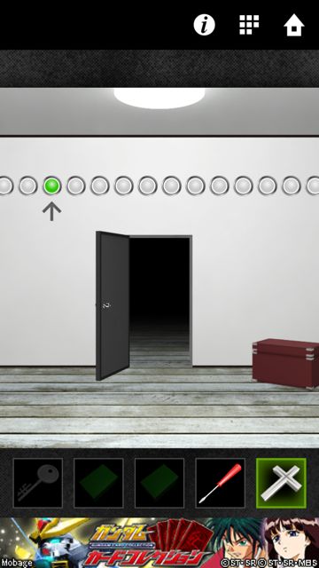 dooors2_1_10 - 17