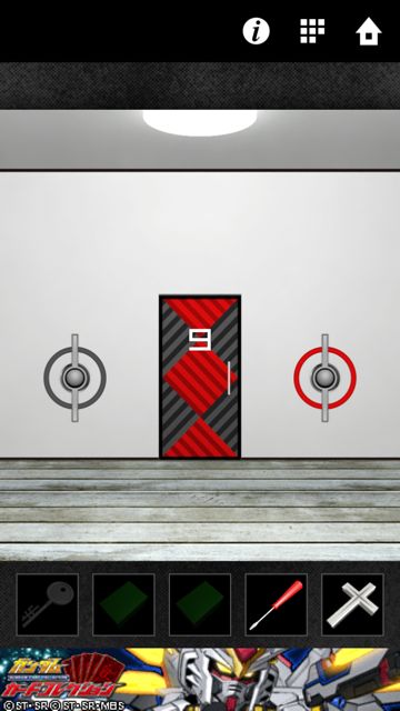 dooors2_1_10 - 18