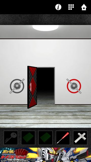 dooors2_1_10 - 19