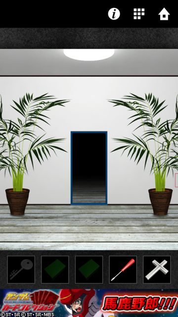 dooors2_1_10 - 21