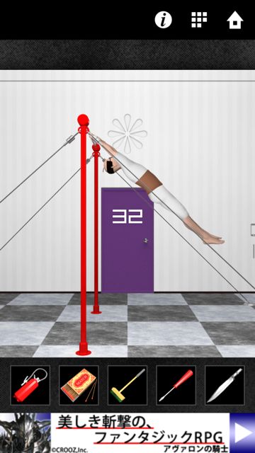 dooors2_31_40 - 03
