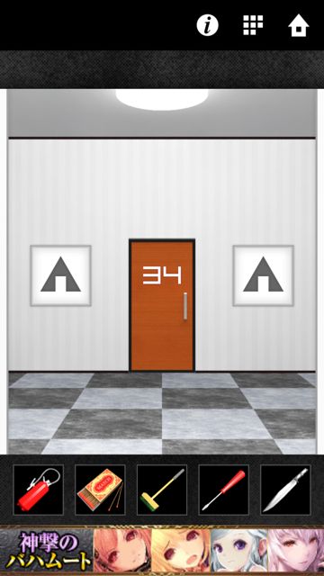 dooors2_31_40 - 07