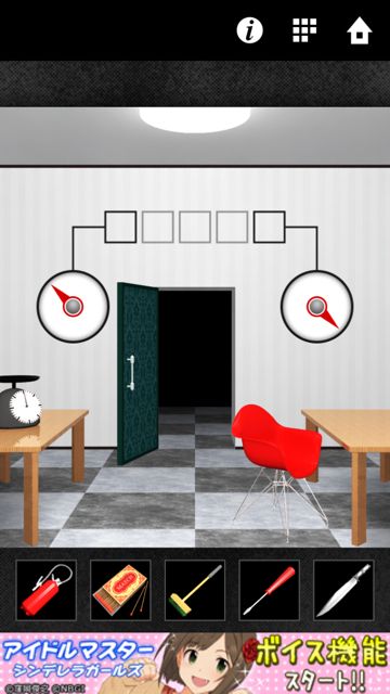 dooors2_31_40 - 12