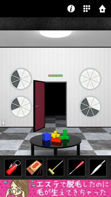 dooors2_31_40 - 14