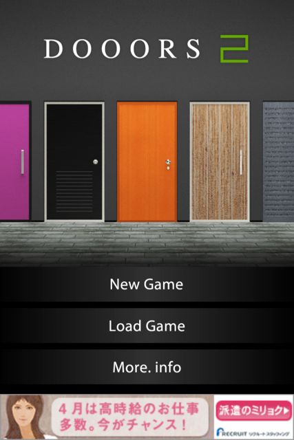 doors2buri doors2buri