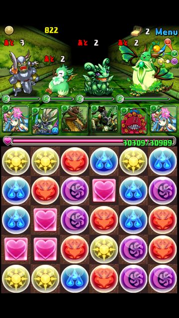 kelp01 パズドラ攻略 風樹の塔 ケルピー