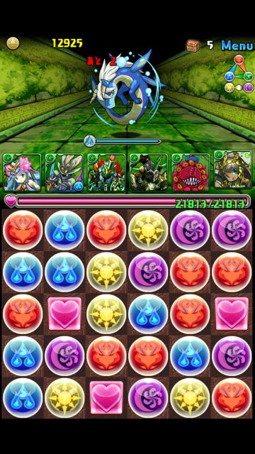 パズドラ攻略 風樹の塔 ケルピー