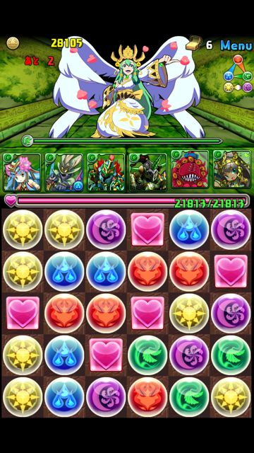 パズドラ攻略 風樹の塔 ケルピー