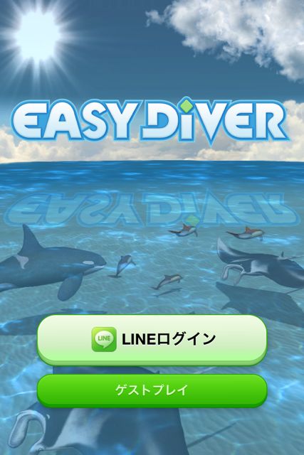 lineeasydiver