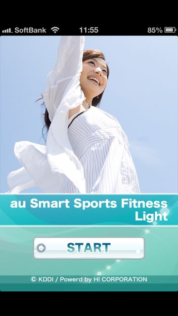 au Smart Sports Fitness Light (15)