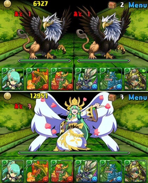 pddungeon-2