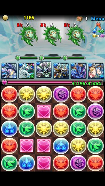 パズドラ攻略 水氷の塔 ウィルオーウィスプ