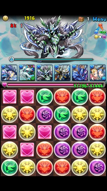 パズドラ攻略 水氷の塔 ウィルオーウィスプ