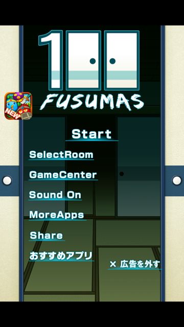 100Fusumas - 2