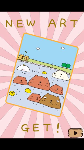 20130424-kapibara - 021 カピバラさんキュルッとパズル (5)