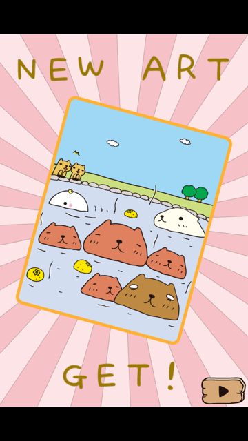 カピバラさんキュルッとパズル (5)