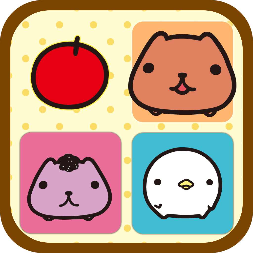Iphone Ipad カピバラさんキュルッとパズル 揃えて消そう ボーナス面ではモフモフが見られる 無料 Appbank