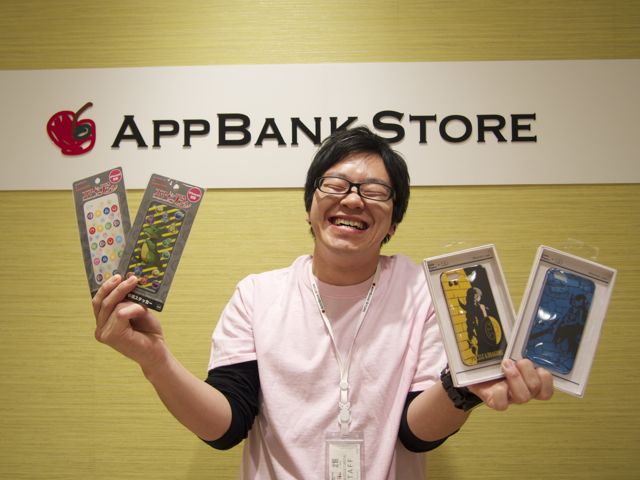 AppBank Storeうめだ (2)