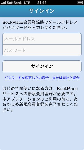 BookplaceReaderPR0416