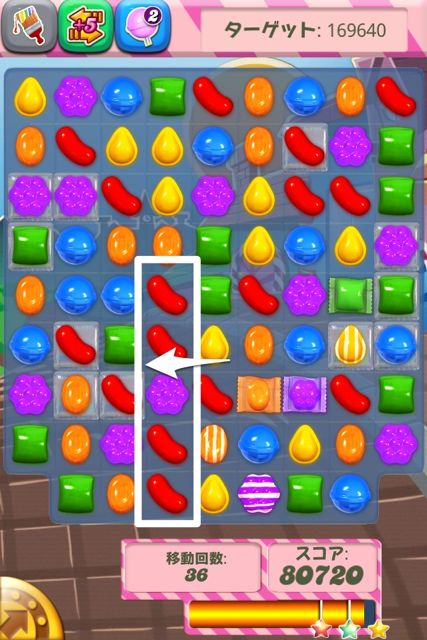 candycrush