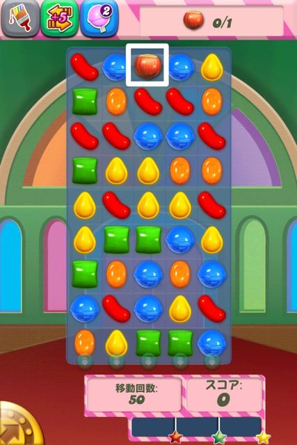 candycrush