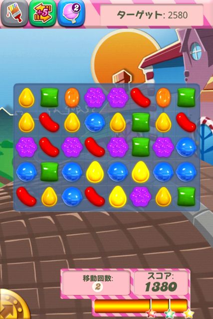 candycrush