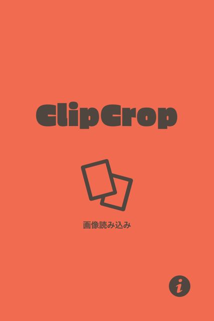 clipcrop