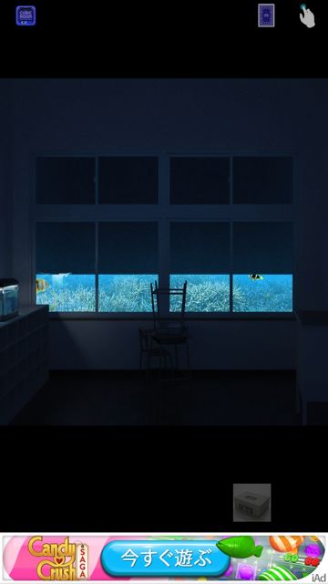 CubicRoom2cp4 - 03