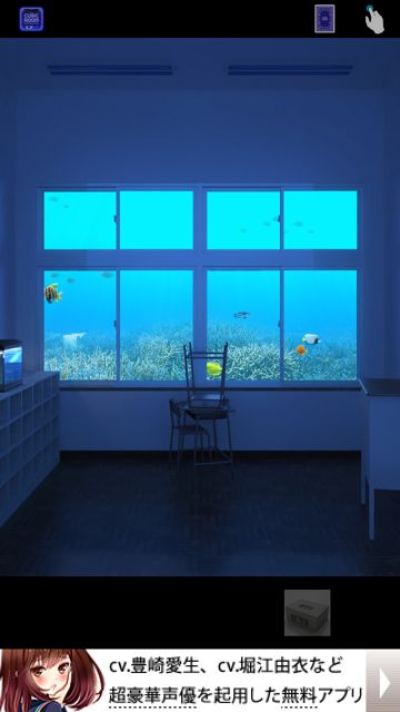 CubicRoom2cp4 - 04