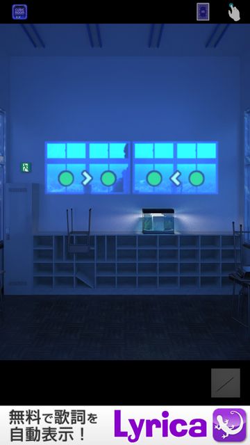 CubicRoom2cp4 - 19