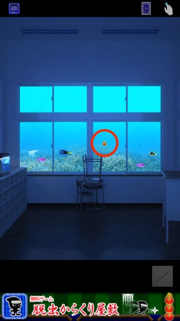 CubicRoom2cp4 - 20