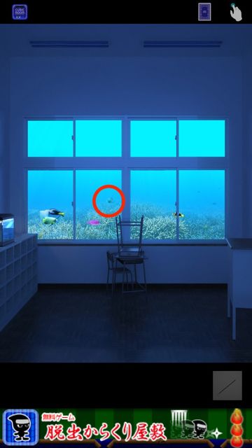 CubicRoom2cp4 - 21
