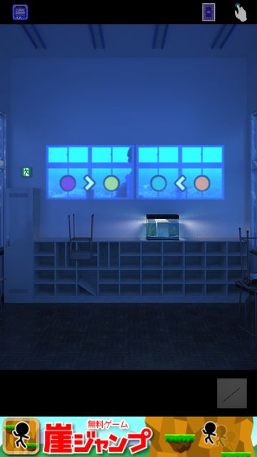 CubicRoom2cp4 - 24