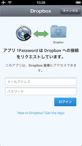 1Password