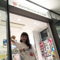 【大阪】AppBank Storeうめだ潜入レポート！一足お先に、のぞいてきたぜ！