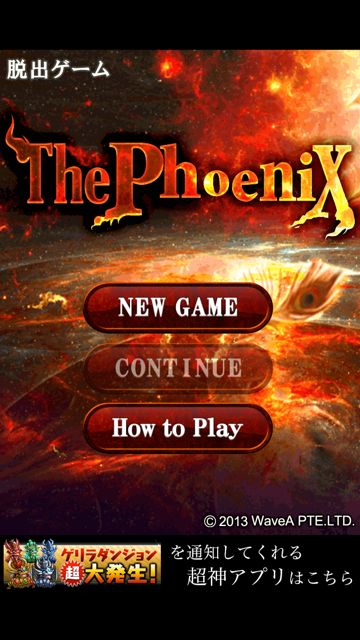 Phoenix - 02