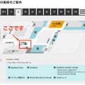 【大阪】AppBank Store 梅田店 4月26日オープン！X dayまであと14日…！