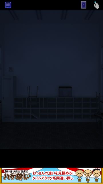 cubicroom2con1 - 02