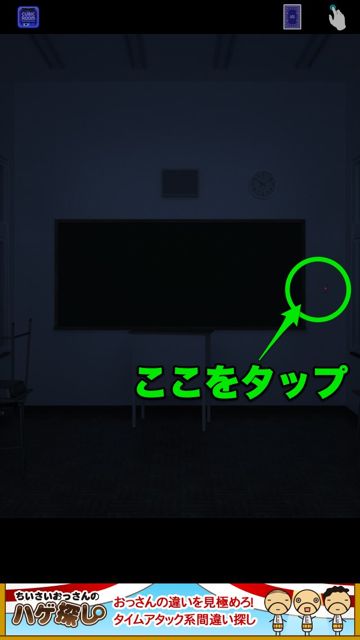 cubicroom2con1 - 03