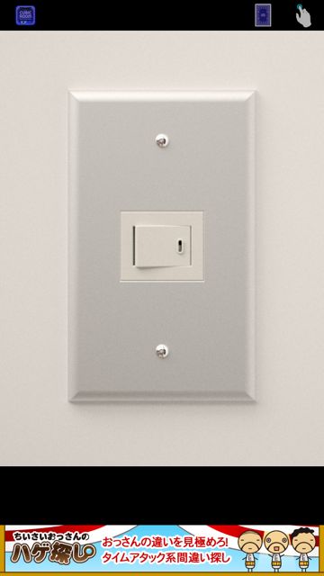 cubicroom2con1 - 05