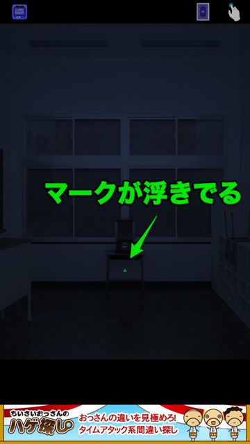 cubicroom2con1 - 07