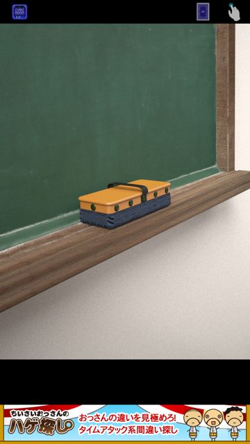 cubicroom2con1 - 08