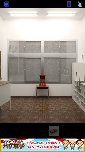 cubicroom2con1 - 10