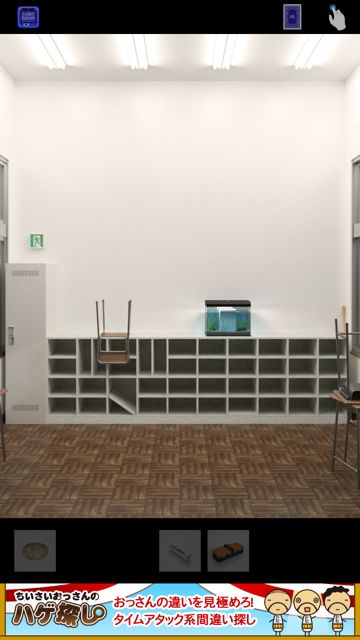 cubicroom2con1 - 14